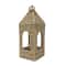 13" Paper Rope Tealight Lantern by Celebrate It™